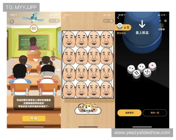 君博娱乐场：多样化的游戏选择让你每天都能找到属于自己的娱乐方式