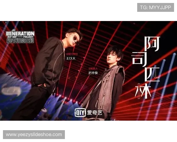 体育真人秀节目的发展趋势分析未来趋势下的创新模式与观众体验提升